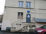 Territorial'nye organy Mvd Rossii (Metallistov Avenue, 93), departamento de policía