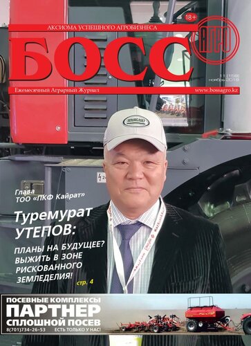 Очки Boss оранжевые BO 0203 HD1