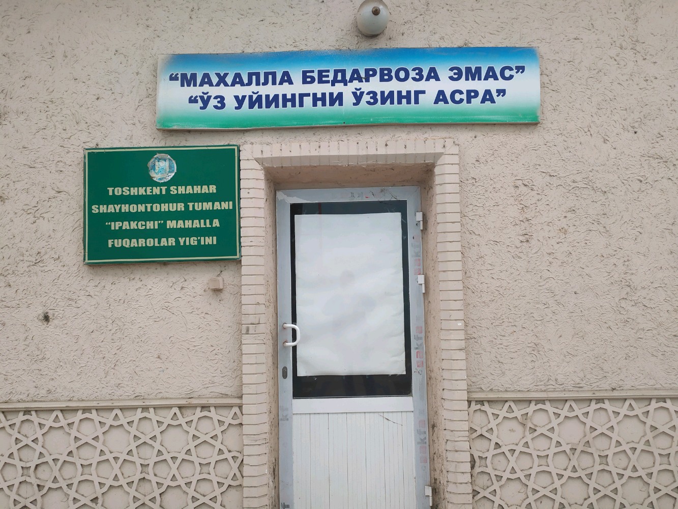 Porno ogay ogil va yosh ogay ona