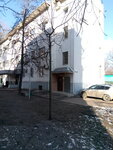 Судебный эксперт (Volgogradsky Avenue, 135к3), servicios legales