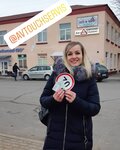 АвтоУчСервис (ул. Петровского, 27), автошкола в Жлобине