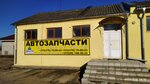 СООО Белавтомазсервис (Libava-Romienskaja vulica, 54А/3), tienda de repuestos y artículos para automóviles