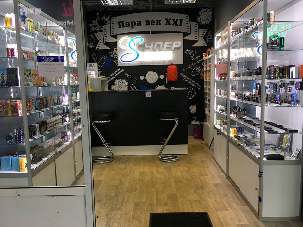 Vape shop SuperSmoke, Moscow, photo