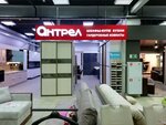 Антел (60-Letiya Oktyabrya Avenue, 206), kitchen furniture