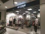 Le Coeur (Sovetskaya Street, 47), clothing store