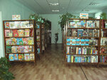 Mbuk Bibliotechno-informatsionny tsentr Selskaya biblioteka s. Zalazna (selo Zalazna, Shosseynaya ulitsa, 1), biblioteca
