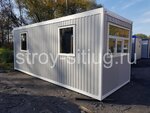 Modulnoe Stroitelstvo (Teatralnaya Square, 4) ، شركة بناء