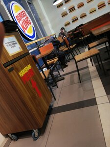 Fast food Burger King, Saint Petersburg, photo