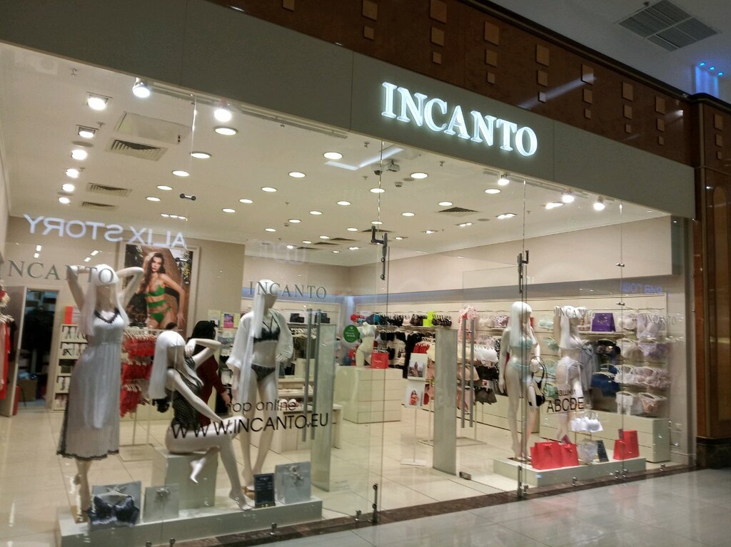 Incanto ул доваторцев 75а корп 1 фото