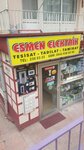 Esmen Elektrik (Ankara, Çankaya, Yücetepe Mah., İlk Sok., 3A), windows