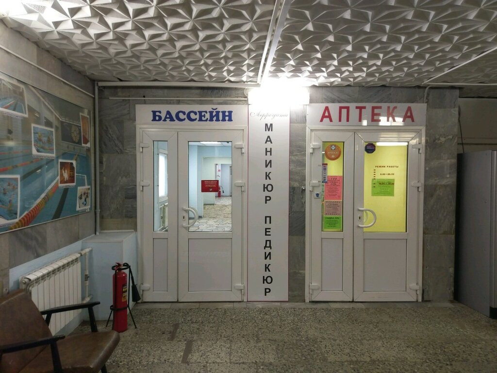 Sports club Школа плавания 4 стиля Светланы Ростиславиной, Saint Petersburg, photo
