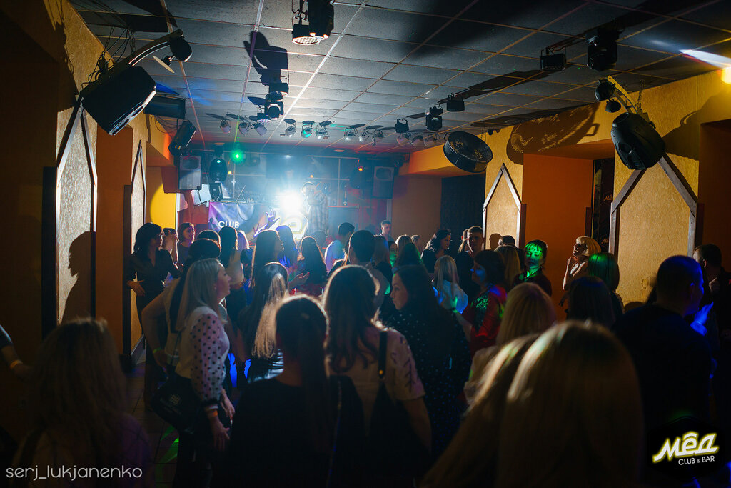 Nightclub Med, Urga, photo