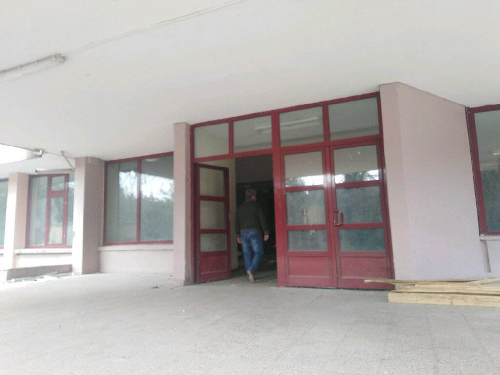 Education infrastructure Ankara University Department of Geological Engineering, Ankara, photo