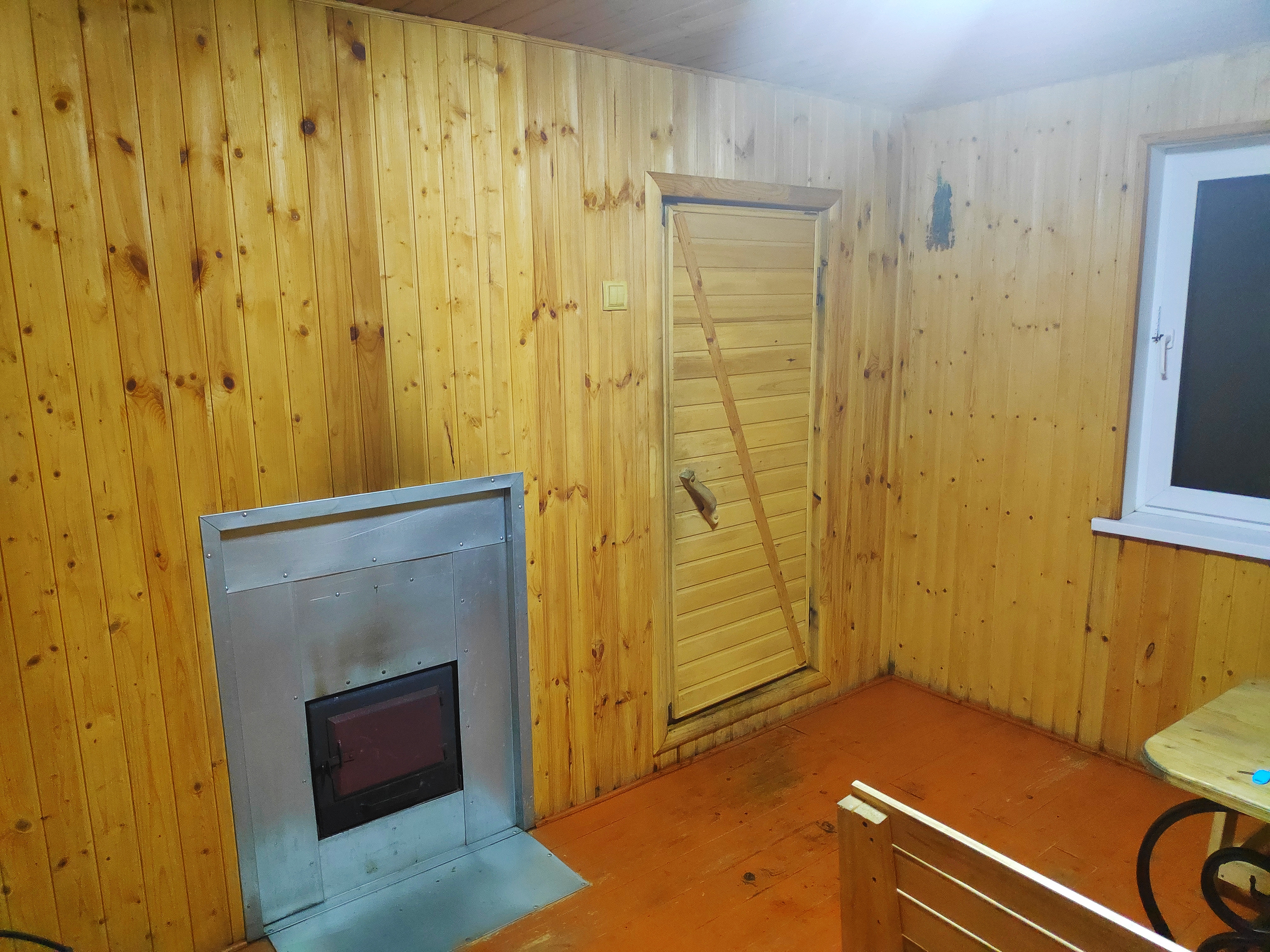 Фото Жемчужина Ика