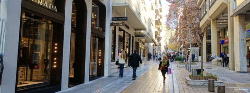 Фото Urban Frame Plaka