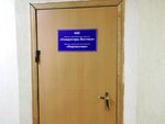 Перевозчик (Khabarovskaya ulitsa, 19), transporte de mercancías por carretera