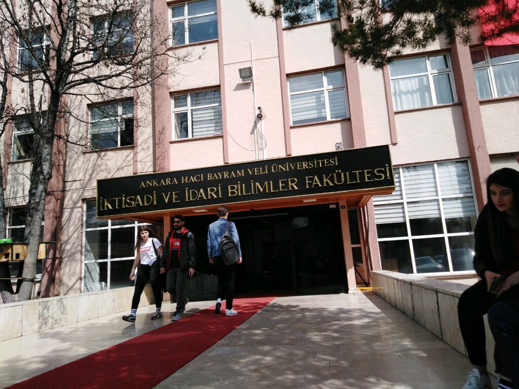Library Faculty of Economics and Administrative Sciences Reading Room, Ankara, photo