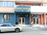 Uncle Fedor (Vladimir Radostovets Street, 124), beauty salon