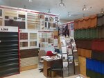 Magazin Krovelshchik (Udobnaya ulitsa, 8), roofing and roofing materials