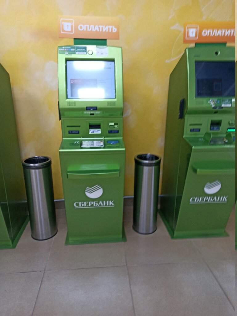 ATM Sberbank, Voronezh, photo
