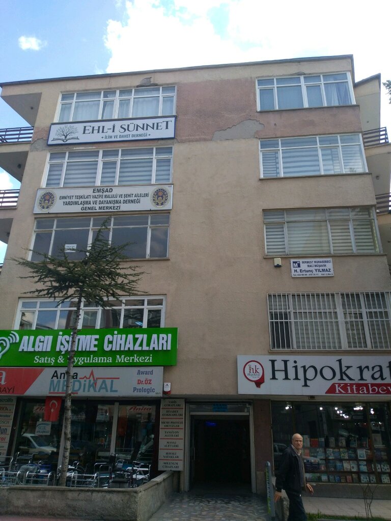 Religious organization Ahl al-Sunnah Science and Invitation Association, Ankara, photo