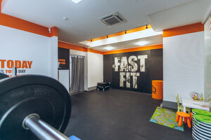 Gain Fast ������-����������: ����.