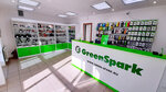 GreenSpark (Yekaterinburg, Schyorsa Street, 62), computers and computer components wholesale