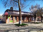 Фито Крымская продукция (улица Революции, 18), tienda de perfumes y cosmética