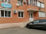 Khadyzhi plyus (zhiloy massiv Pashkovskiy, ulitsa Lavochkina, 13/2) ، متجر بيع البيرة