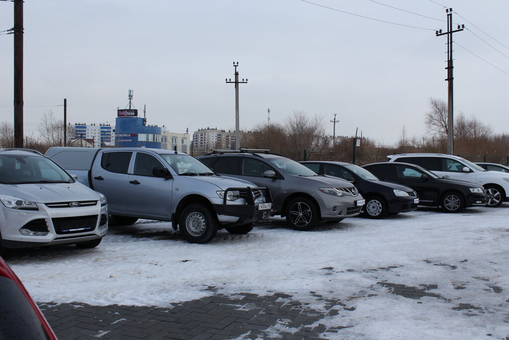 Больше не работает: Регинас Профи, автосалон, Челябинская область ...