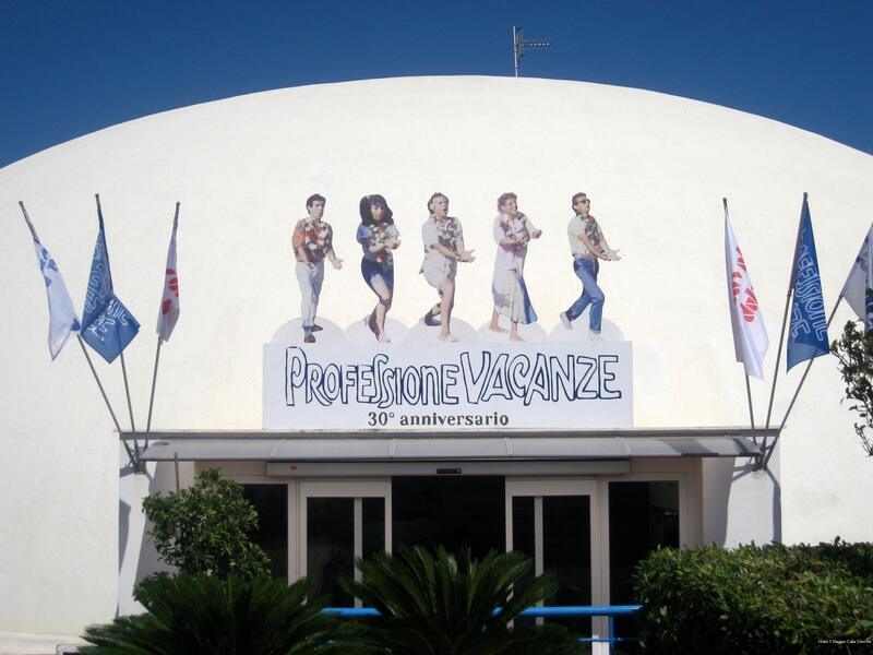 Фото Cala Corvino Hotel Resort