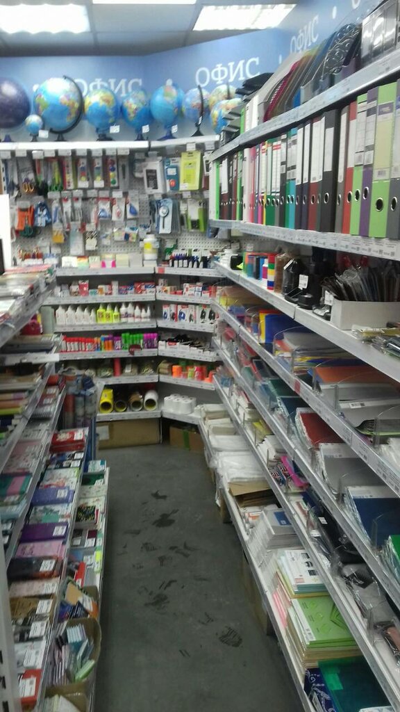 Интернет Магазин Клякса Иркутск
