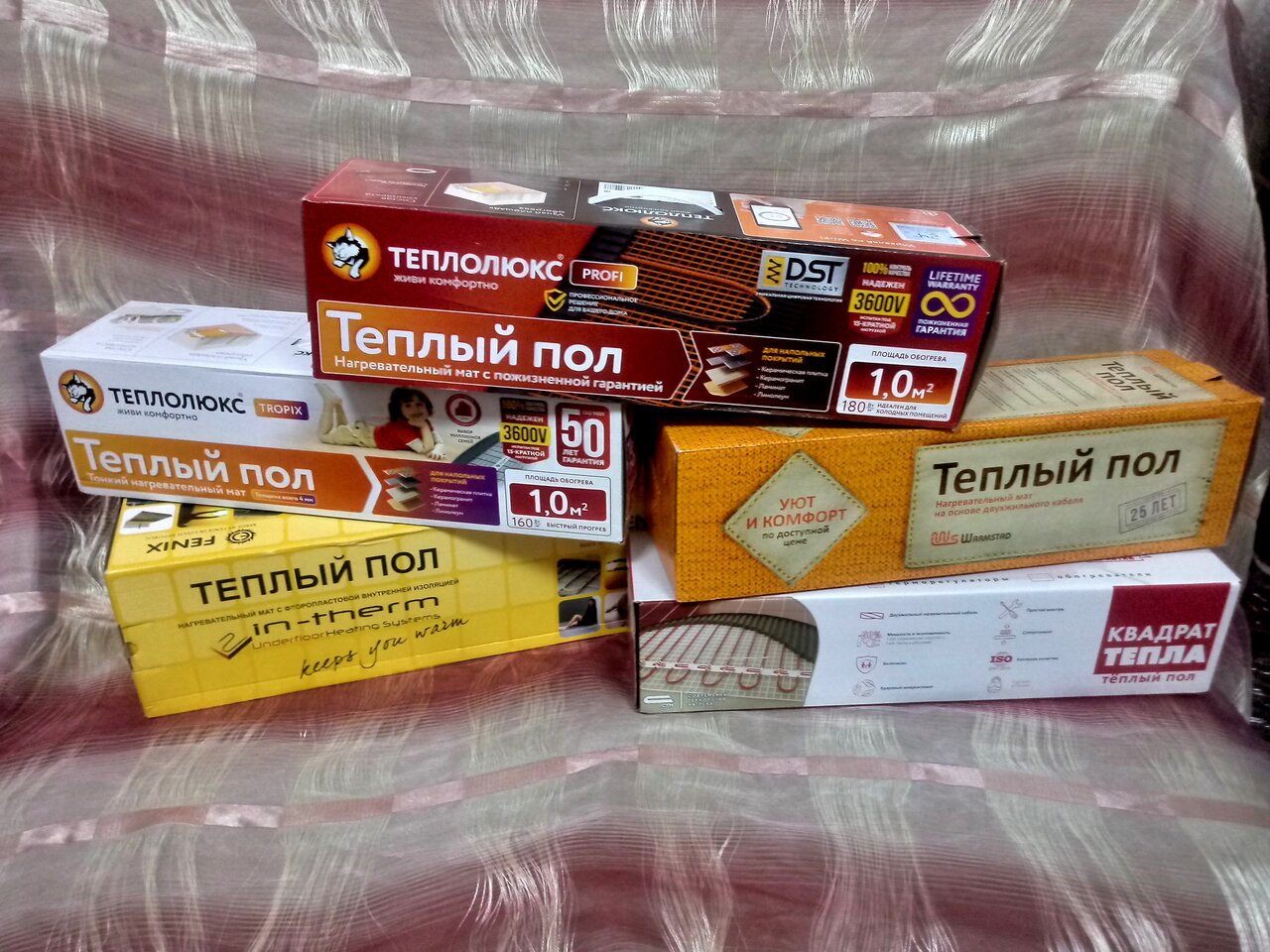 Отзывы О Магазине Тепло