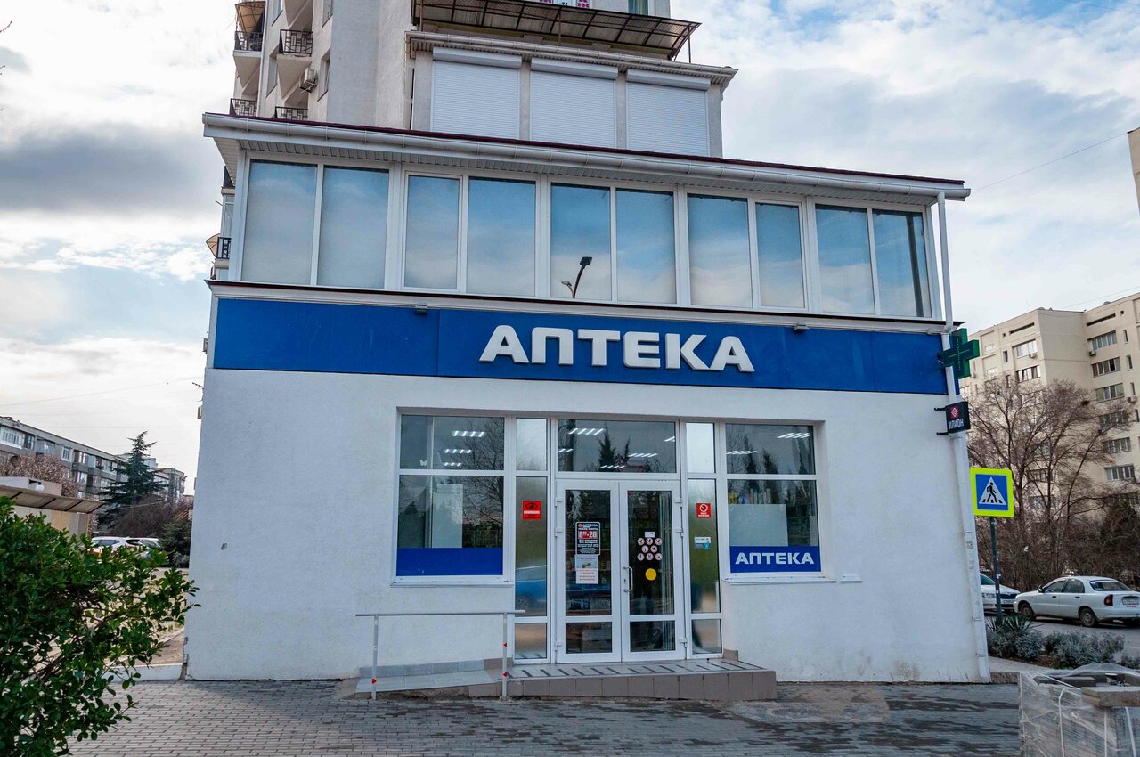 Юмашева 4 а севастополь карта