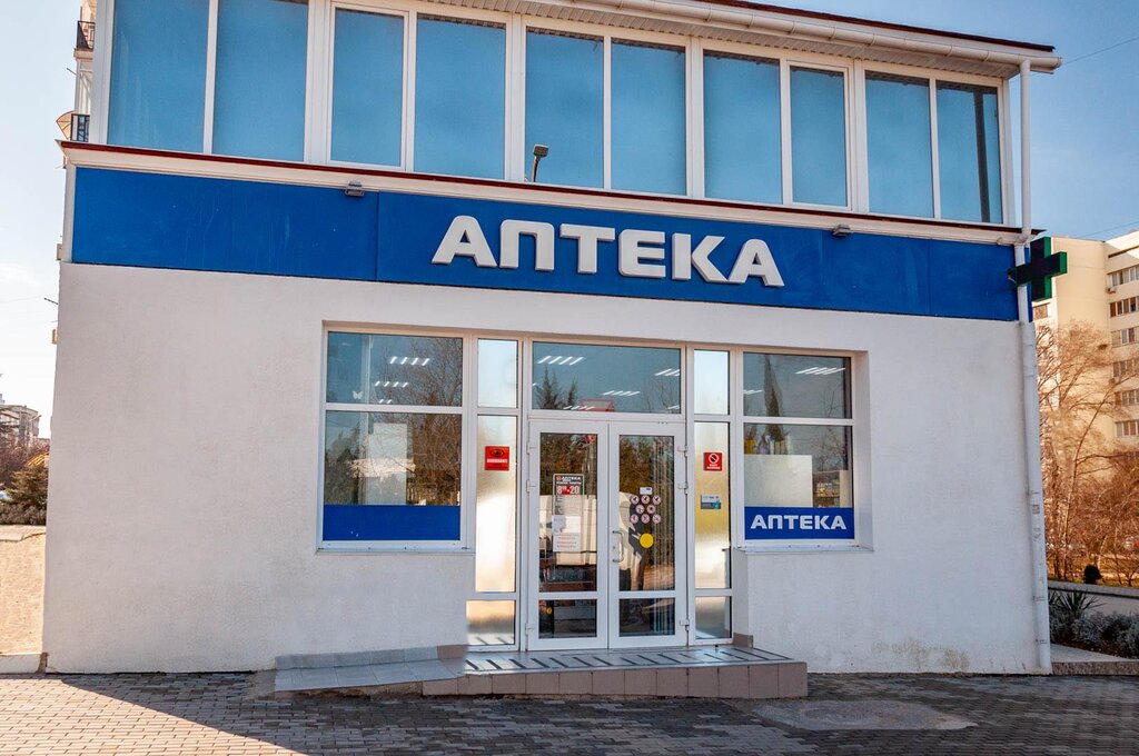 Юмашева 4 а севастополь карта