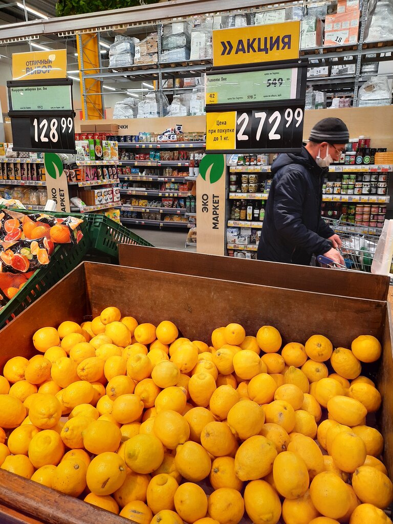 Giper Lenta, food hypermarket, Novokuznetsk, Khlebozavodskaya ulitsa, 19 - Yande