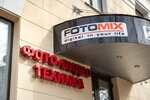 Fotomix.by (ул. Киселёва, 4), магазин электроники в Минске