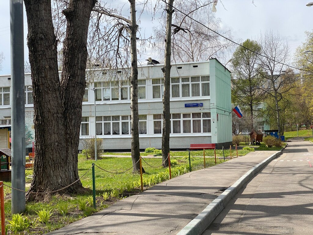 Jardín de infancia, guardería Strukturnoye podrazdeleniye № 2 Shkoly № 879, , foto