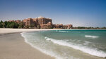 قصر الإمارات ماندارين أورينتال (Corniche Street, 1) ، فندق