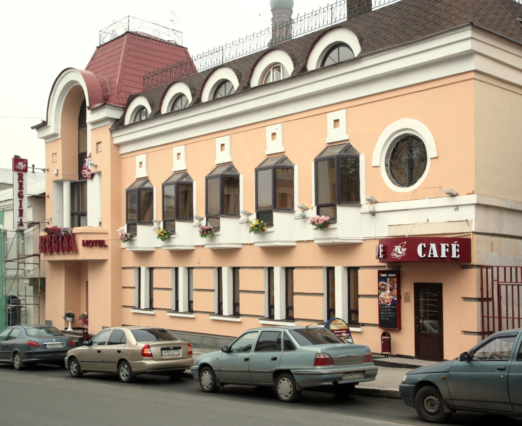 Фото Регина