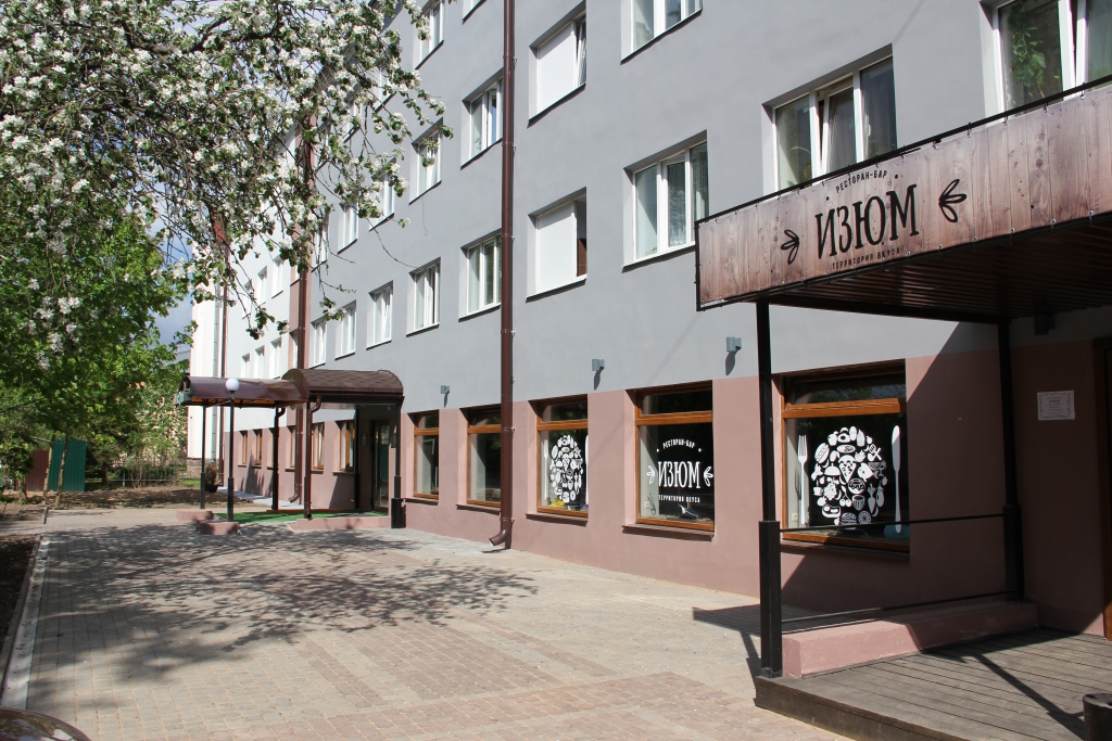 Фото Welcome inn