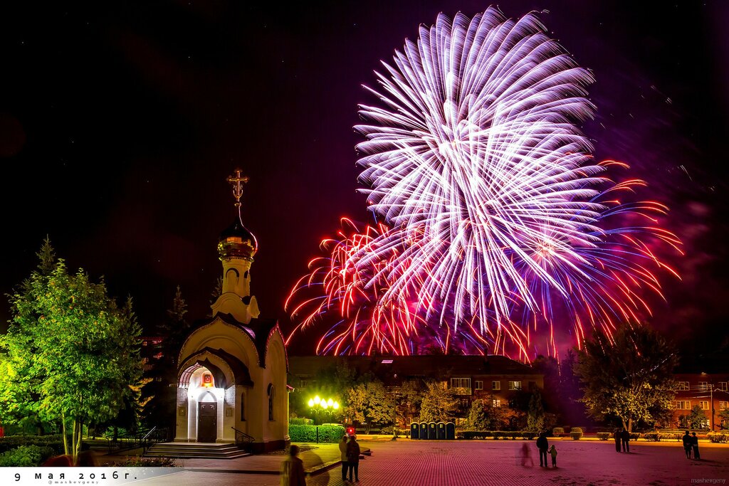 Orthodox church Church of the New Martyrs and Confessors of Stupino, Stupino, photo