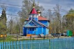 Церковь Николая Чудотворца (ulitsa Gogolya, 2А), iglesia ortodoxa