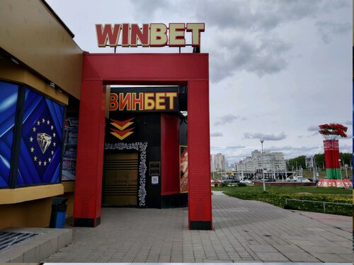 Winbet Casino