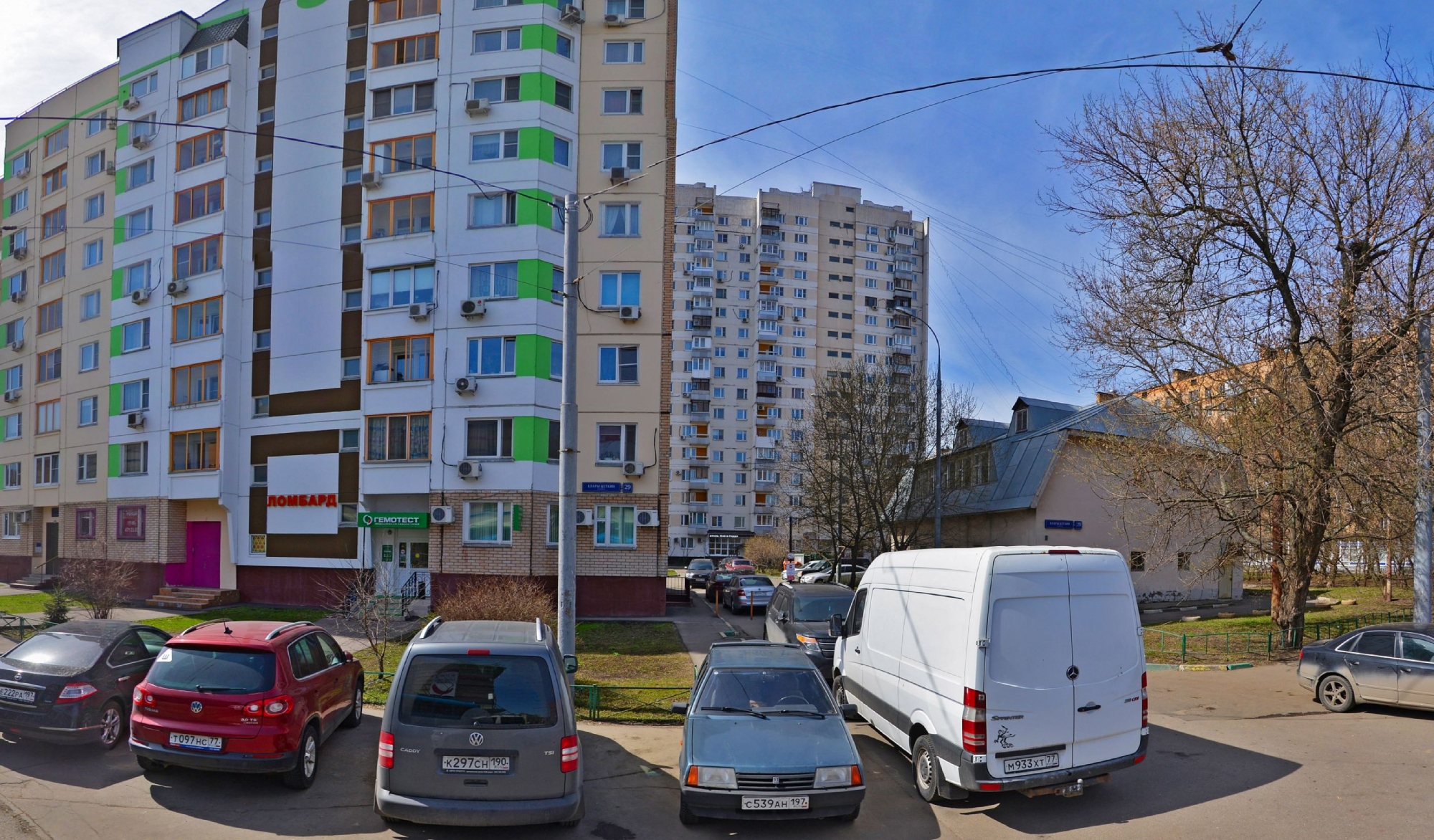 Фото Петровский