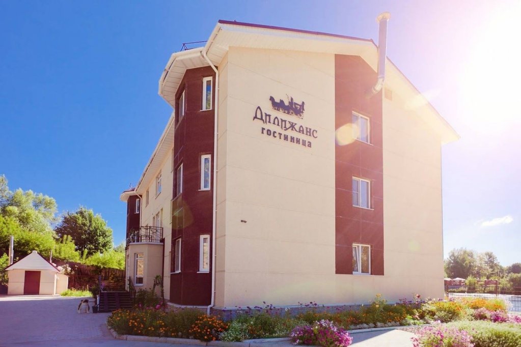 Фото Дилижанс