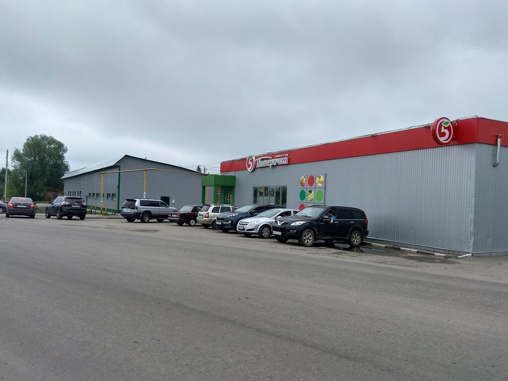 Supermarket Pyatyorochka, Tula Oblast, photo