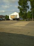 Школа № 1 (Primorye Territory, Dalnerechensk, ulitsa Geroyev Damanskogo), public transport stop