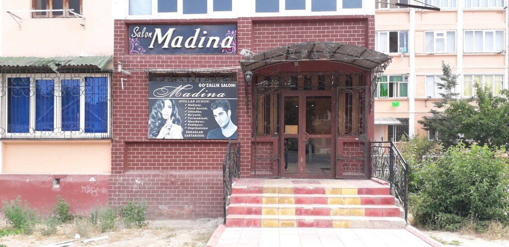 Beauty salon Madina, Fergana, photo