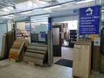 Laminatov.by (vulica Karpovicha, 28к1), laminate